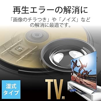 (未使用･未開封品)　クリーン [DVD] og8985z 未使用・未開封品) ジェリコ コンプリートBOX [DVD] og8985z